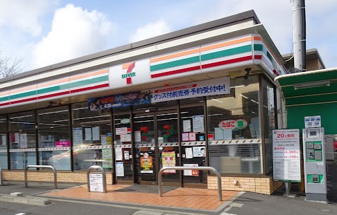 コンビニ　セブンイレブン 横浜戸塚小学校南口店（コンビニ）まで868m