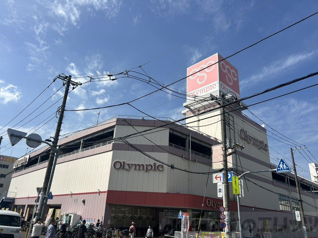 スーパー　オリンピック 墨田文花店（スーパー）まで640m
