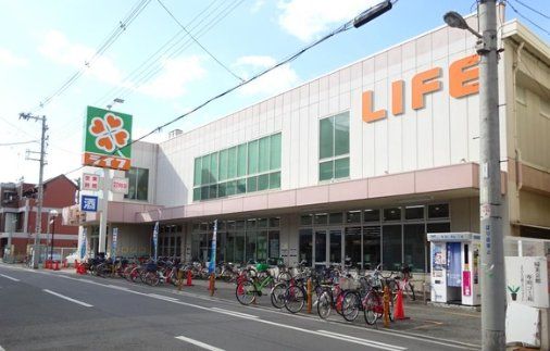 スーパー　ライフ新深江店（スーパー）まで480m