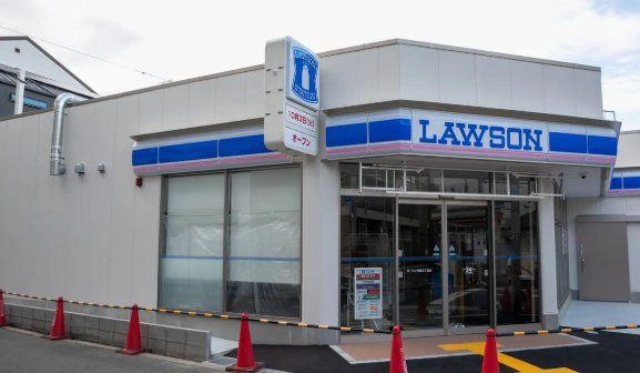 コンビニ　ローソン神路三丁目店（コンビニ）まで330m
