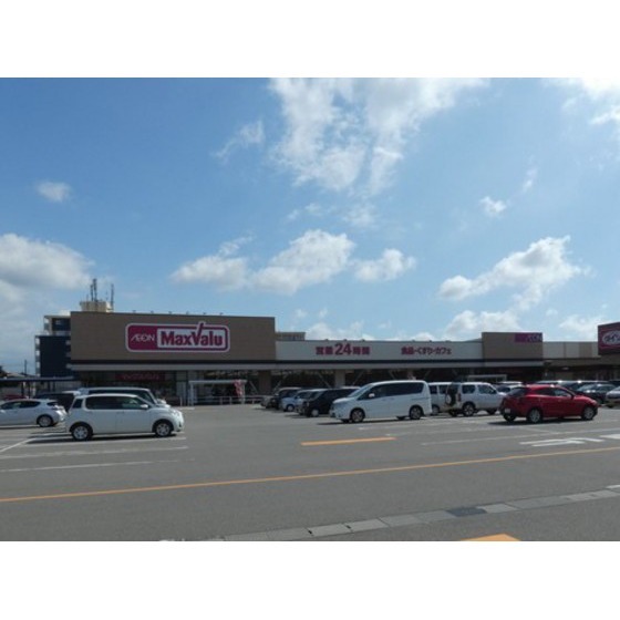 スーパー　Ｍａｘｖａｌｕ野々市店（スーパー）まで534m