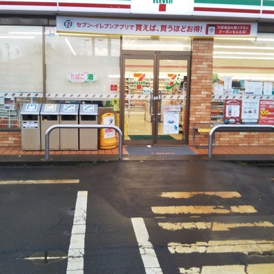 コンビニ　セブンイレブン三条東本成寺店（コンビニ）まで392m