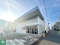 ドラックストア　クリエイトエス・ディー大和中央林間店（ドラッグストア）まで240m