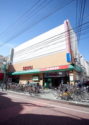 スーパー　西友・下丸子店（スーパー）まで940m