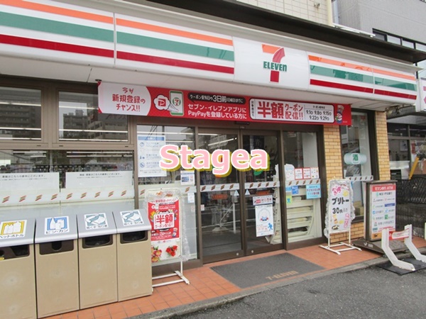 コンビニ　セブンイレブン 大宮宮原西口店（コンビニ）まで1420m