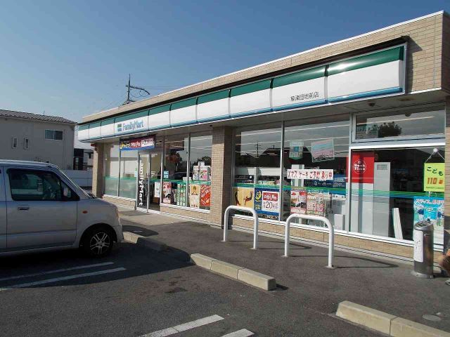 コンビニ　ファミリーマート草津団地前店（コンビニ）まで1200m