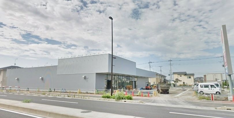 ドラックストア　ドラッグストアセキ浦和美園店（ドラッグストア）まで1660m
