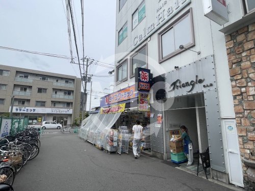 ドラックストア　ダイコクドラッグ 淡路駅前店（ドラッグストア）まで700m