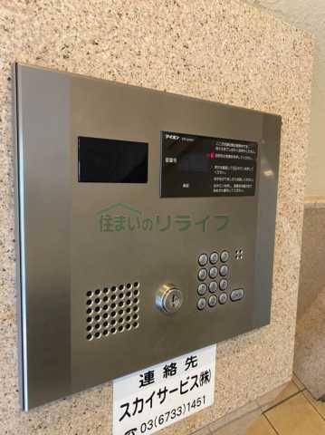 セキュリティ　スカイコート大塚