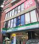 コンビニ　ファミリーマート 東高円寺駅北口店（コンビニ）まで885m