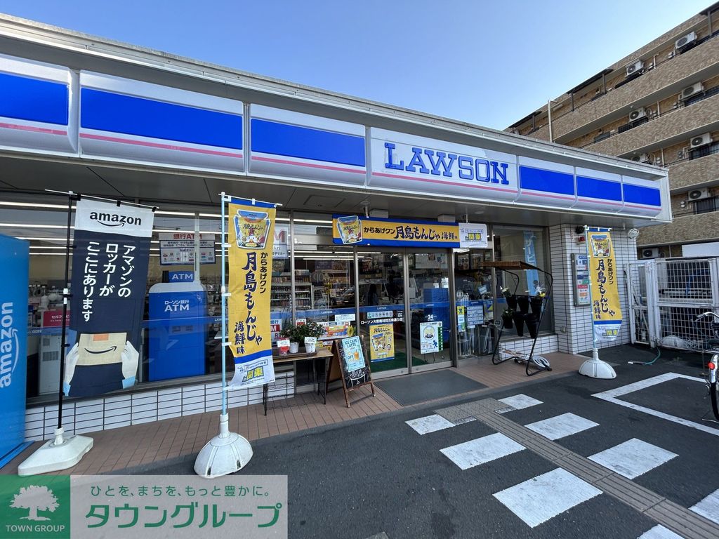 コンビニ　ローソン大和南林間五条通り店（コンビニ）まで100m
