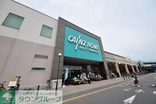 ホームセンター　カインズりんかんモール店（ホームセンター）まで1650m