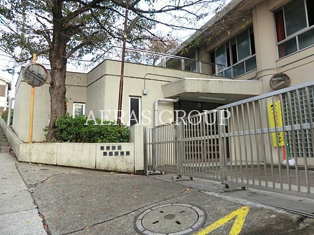 小学校　横浜市立菊名小学校（小学校）まで765m