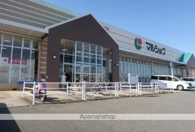 スーパー　うお華マルショク南風店（スーパー）まで839m