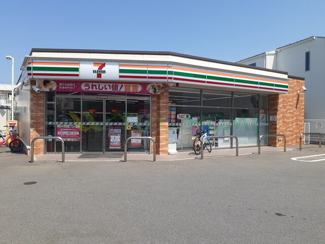 コンビニ　セブンイレブン福岡南庄店（コンビニ）まで300m