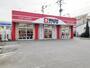 その他　WASHハウス福岡西警察署前店（その他）まで140m
