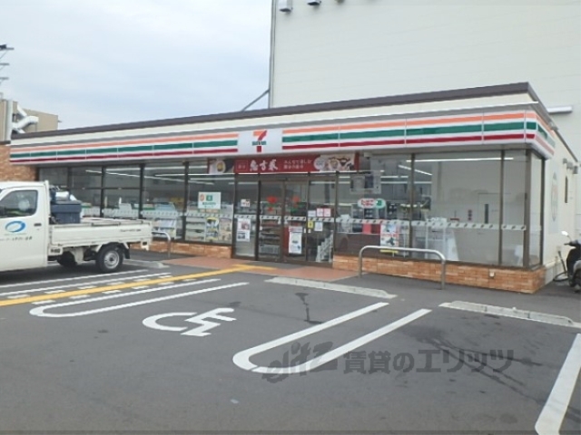 コンビニ　セブンイレブン伏見竹田中島町店（コンビニ）まで400m