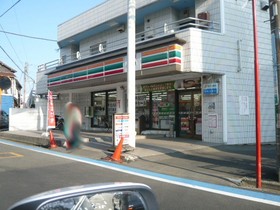 コンビニ　セブンイレブン 茅ケ崎中海岸店（コンビニ）まで462m