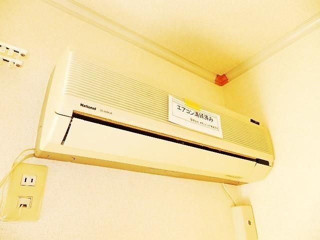 その他設備　エアコン完備