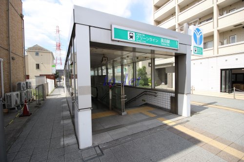 その他　高田(神奈川県)（その他）まで1697m