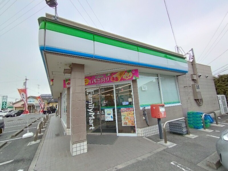 コンビニ　ファミリーマート中園町店（コンビニ）まで1805m