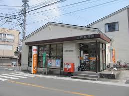 郵便局　託麻郵便局（郵便局）まで270m