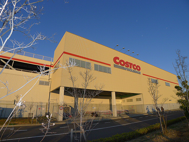 スーパー　COSTCO新三郷（スーパー）まで2158m