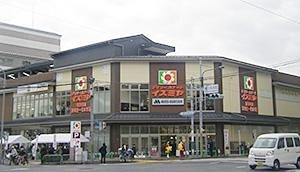 スーパー　イズミヤ 堀川丸太町店（スーパー）まで521m
