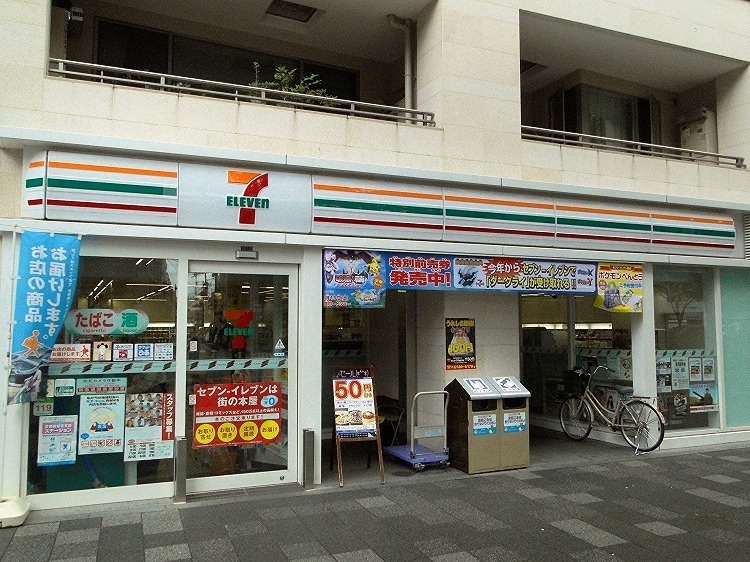 コンビニ　セブンイレブン 京都小川御池店（コンビニ）まで419m
