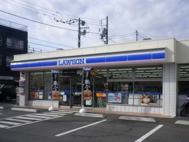 コンビニ　ローソン藤沢三丁目店（コンビニ）まで130m