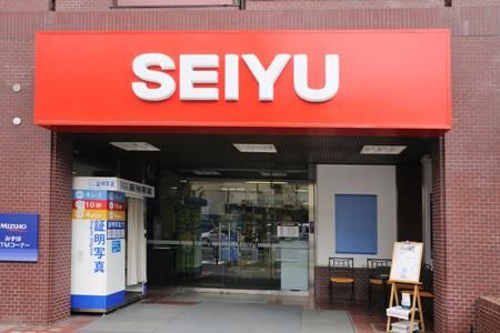 スーパー　西友深沢店（スーパー）まで714m
