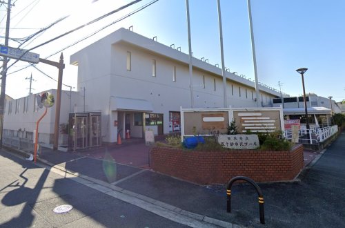 その他　茨木市立五十鈴市民プール（その他）まで1133m