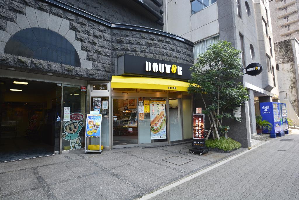その他　ドトールコーヒーショップ名駅名進研ビル店（その他）まで801m