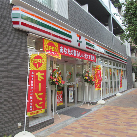 コンビニ　セブンイレブン世田谷上馬5丁目店（コンビニ）まで225m