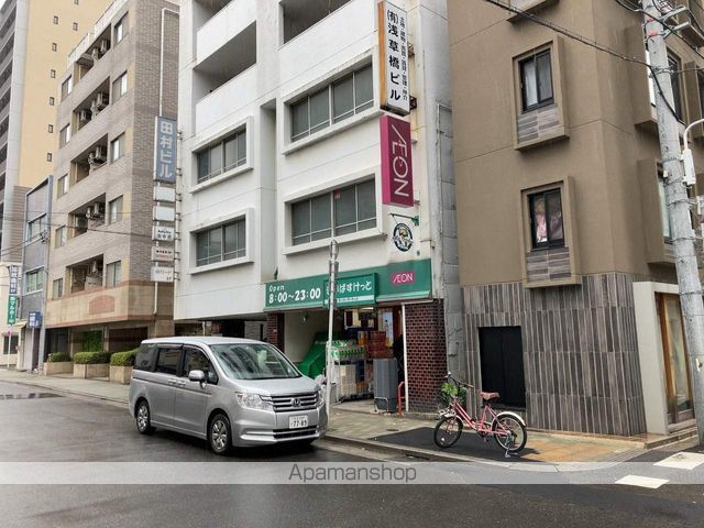 スーパー　まいばすけっと 浅草橋駅北店（スーパー）まで65m