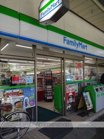 コンビニ　ファミリーマート（コンビニ）まで340m