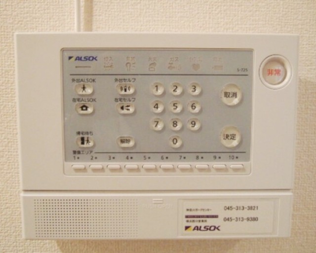 セキュリティ　別部屋同仕様タイプ