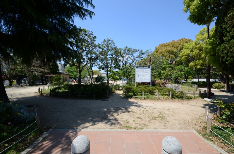 公園　二見公園（公園）まで589m