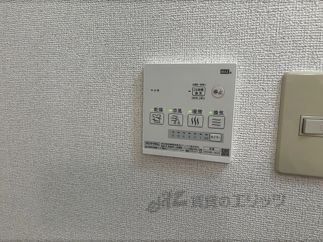 その他設備　浴室乾燥機