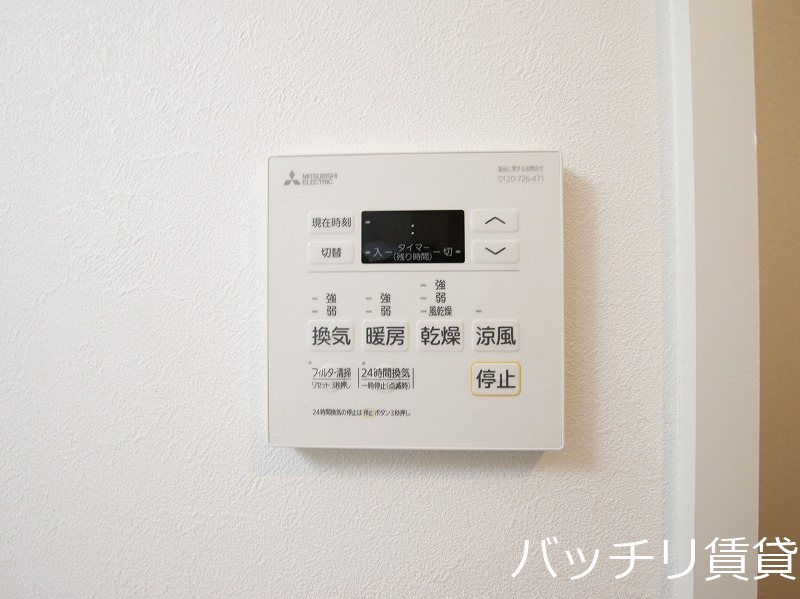 その他設備　別号室のため、現状優先
