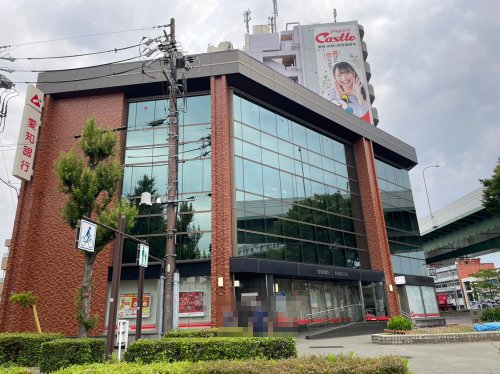 銀行　愛知銀行東郊通支店（銀行）まで519m