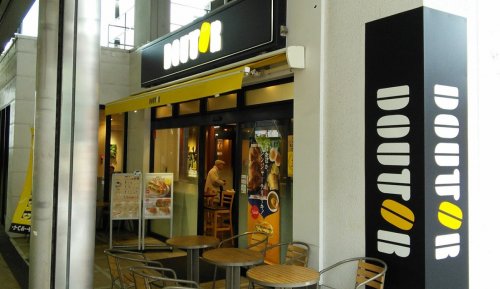 飲食店　ドトールコーヒーショップ 石川町北口店（飲食店）まで320m