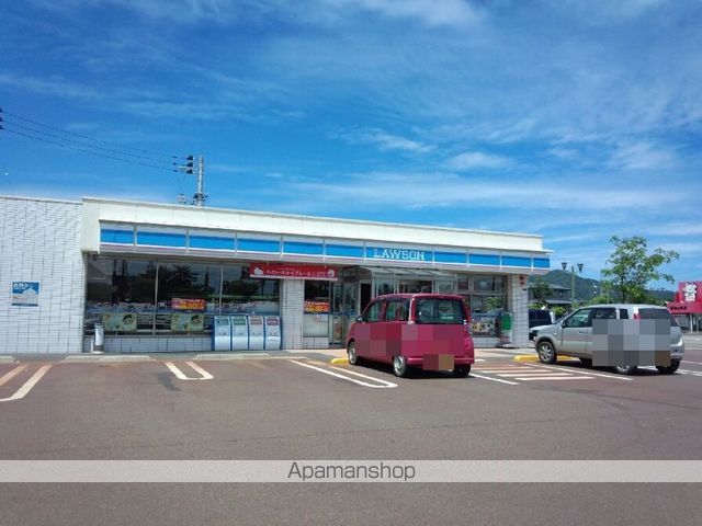 コンビニ　ローソン（コンビニ）まで249m