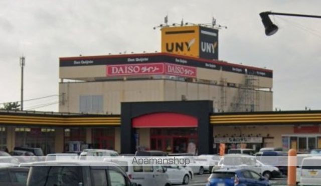 スーパー　MEGAドン・キホーテＵＮＹ中里店（スーパー）まで4849m