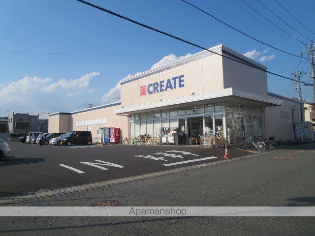 ドラックストア　クリエイトSD三島東本町店（ドラッグストア）まで398m