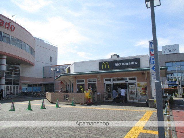 飲食店　マクドナルド三島日清プラザ店（飲食店）まで611m