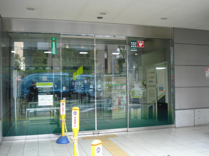 銀行　三井住友銀行 天六支店（銀行）まで1153m