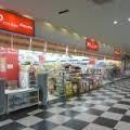 スーパー　100円ショップキャンドゥブルメール舞多聞店（スーパー）まで249m