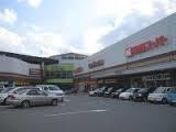 スーパー　関西スーパー舞多聞店（スーパー）まで763m
