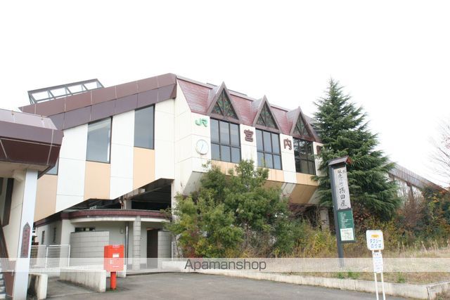 その他　宮内駅（その他）まで1500m